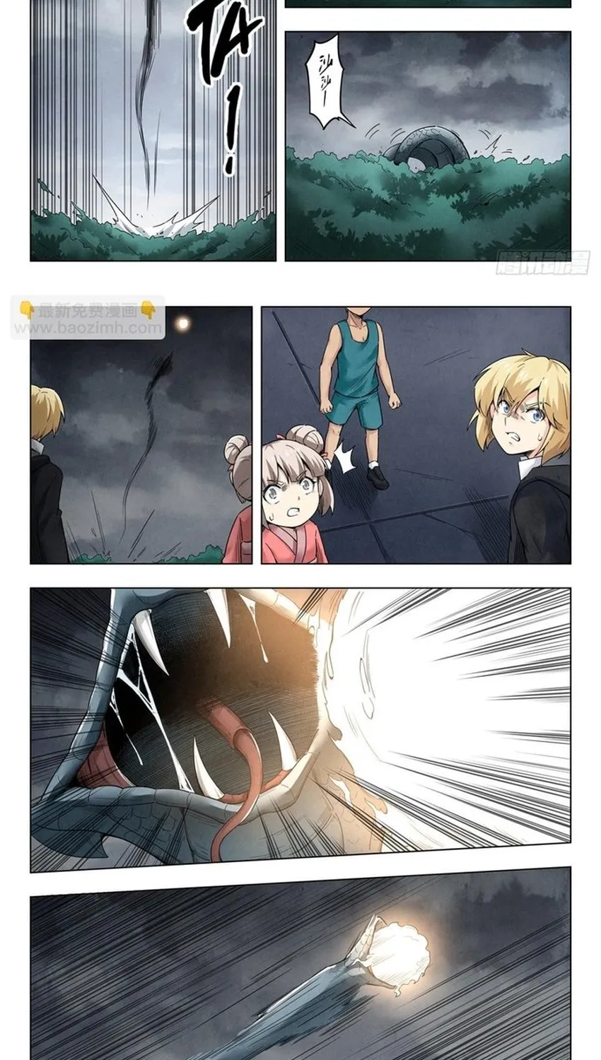 Triệu Hồi Sư Cuối Cùng Chap 325 - Next Chap 326