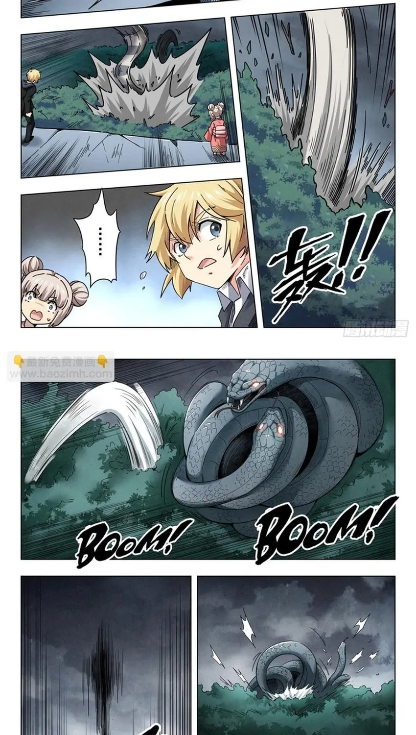 Triệu Hồi Sư Cuối Cùng Chap 325 - Next Chap 326