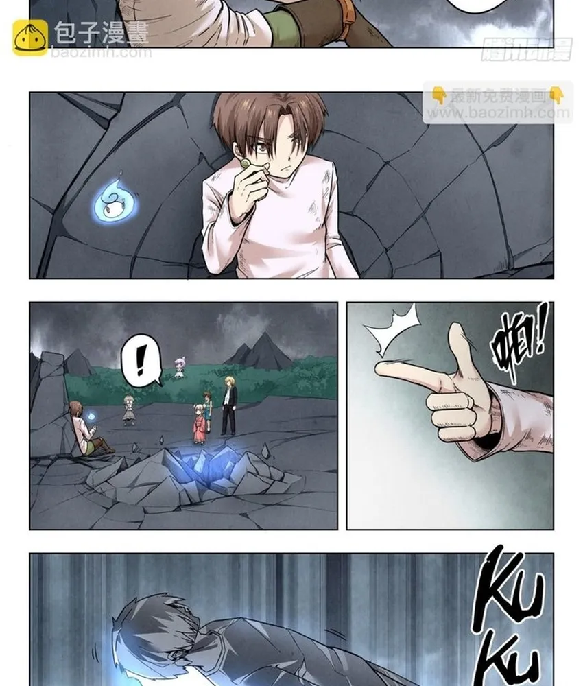 Triệu Hồi Sư Cuối Cùng Chap 329 - Next Chap 330
