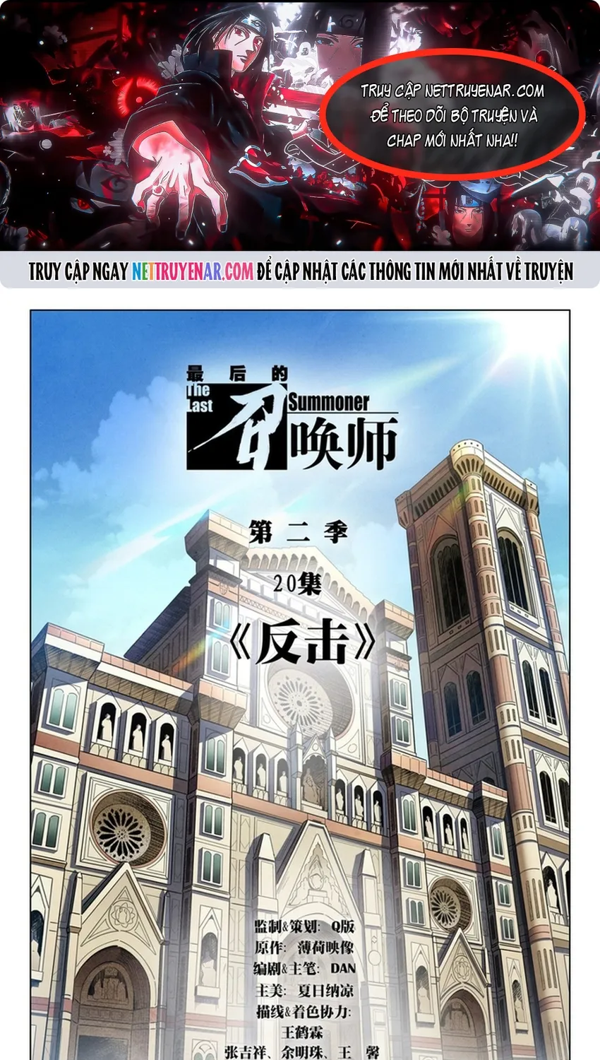 Triệu Hồi Sư Cuối Cùng Chap 334 - Next Chap 335