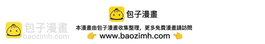 Triệu Hồi Sư Cuối Cùng Chap 338 - Next Chap 339