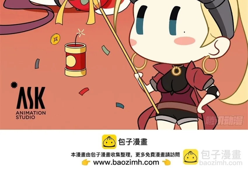 Triệu Hồi Sư Cuối Cùng Chap 339 - Next Chap 340