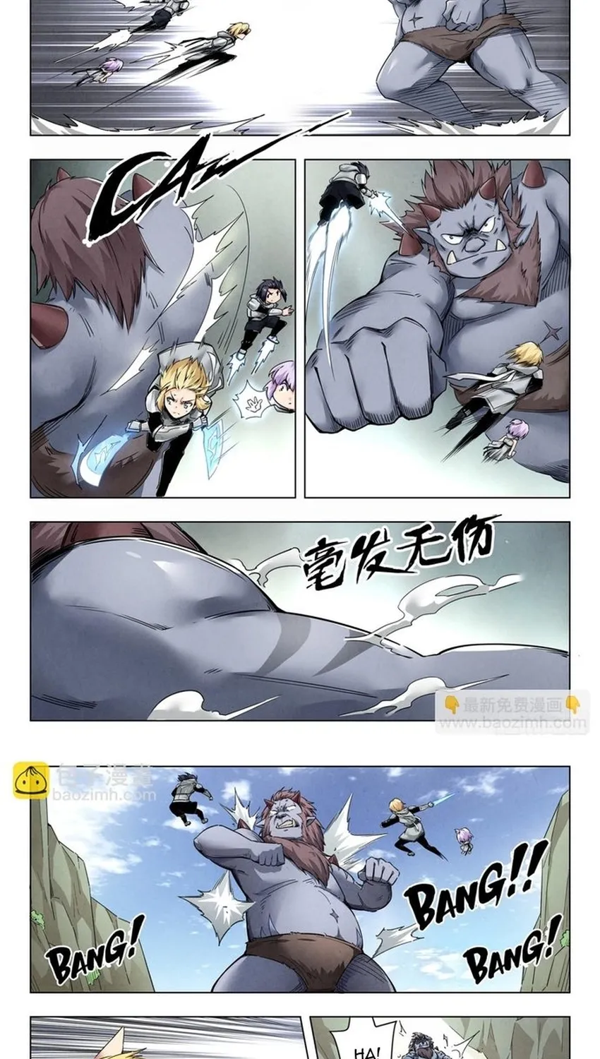 Triệu Hồi Sư Cuối Cùng Chap 341 - Next Chap 342