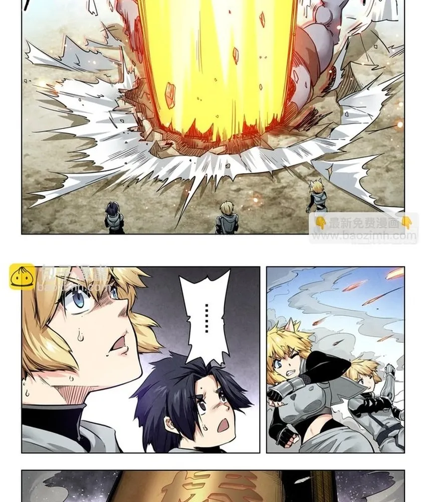 Triệu Hồi Sư Cuối Cùng Chap 341 - Next Chap 342