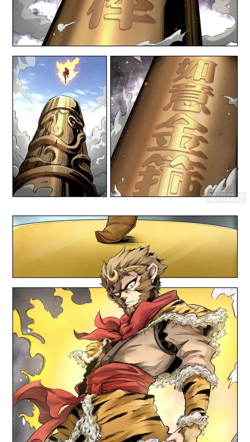 Triệu Hồi Sư Cuối Cùng Chap 341 - Next Chap 342
