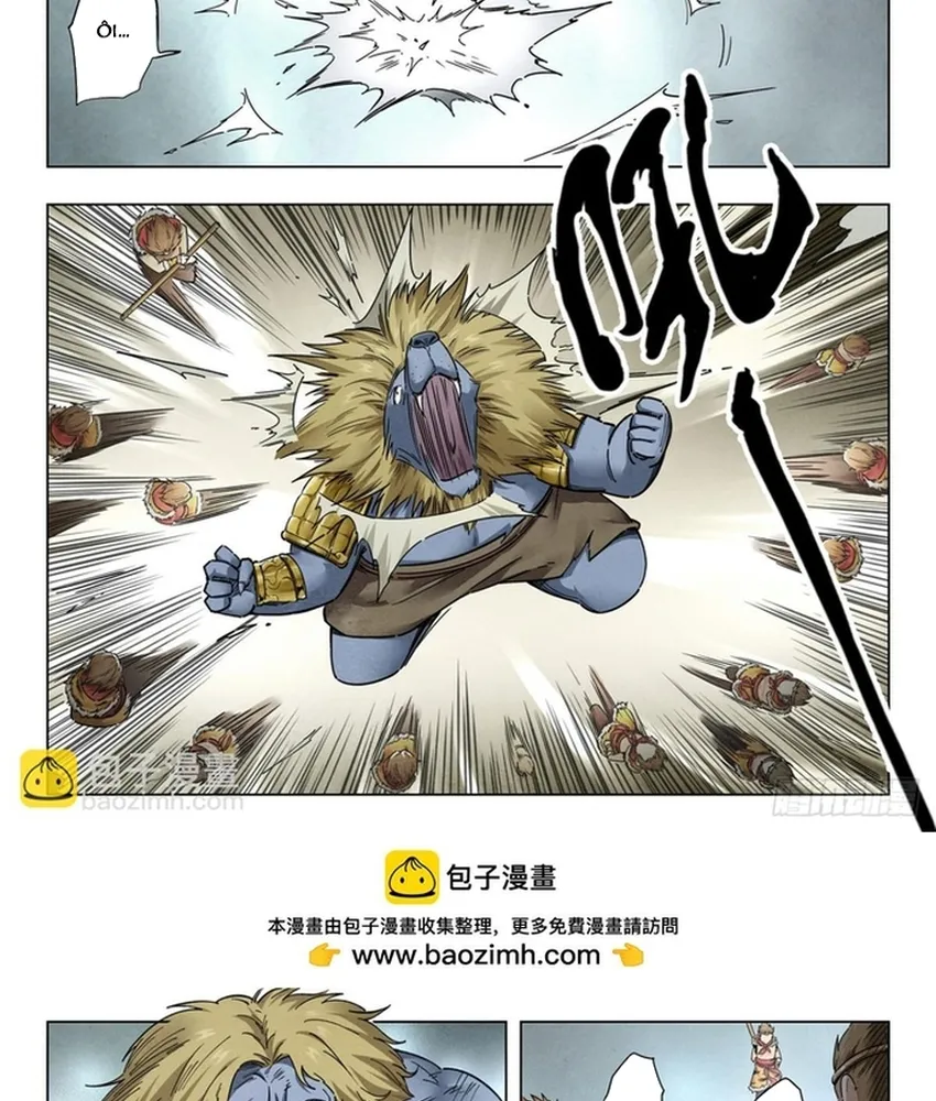 Triệu Hồi Sư Cuối Cùng Chap 345 - Next Chap 346