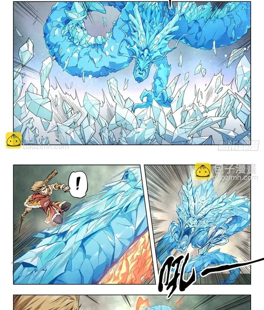 Triệu Hồi Sư Cuối Cùng Chap 348 - Next Chap 349