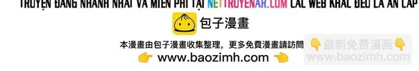 Triệu Hồi Sư Cuối Cùng Chap 349 - Next Chap 350