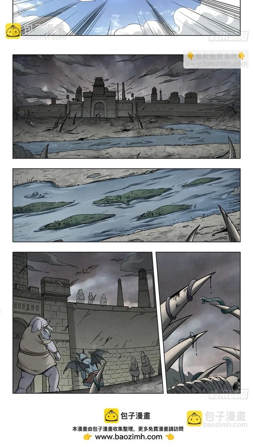 Triệu Hồi Sư Cuối Cùng Chap 350 - Next Chap 351
