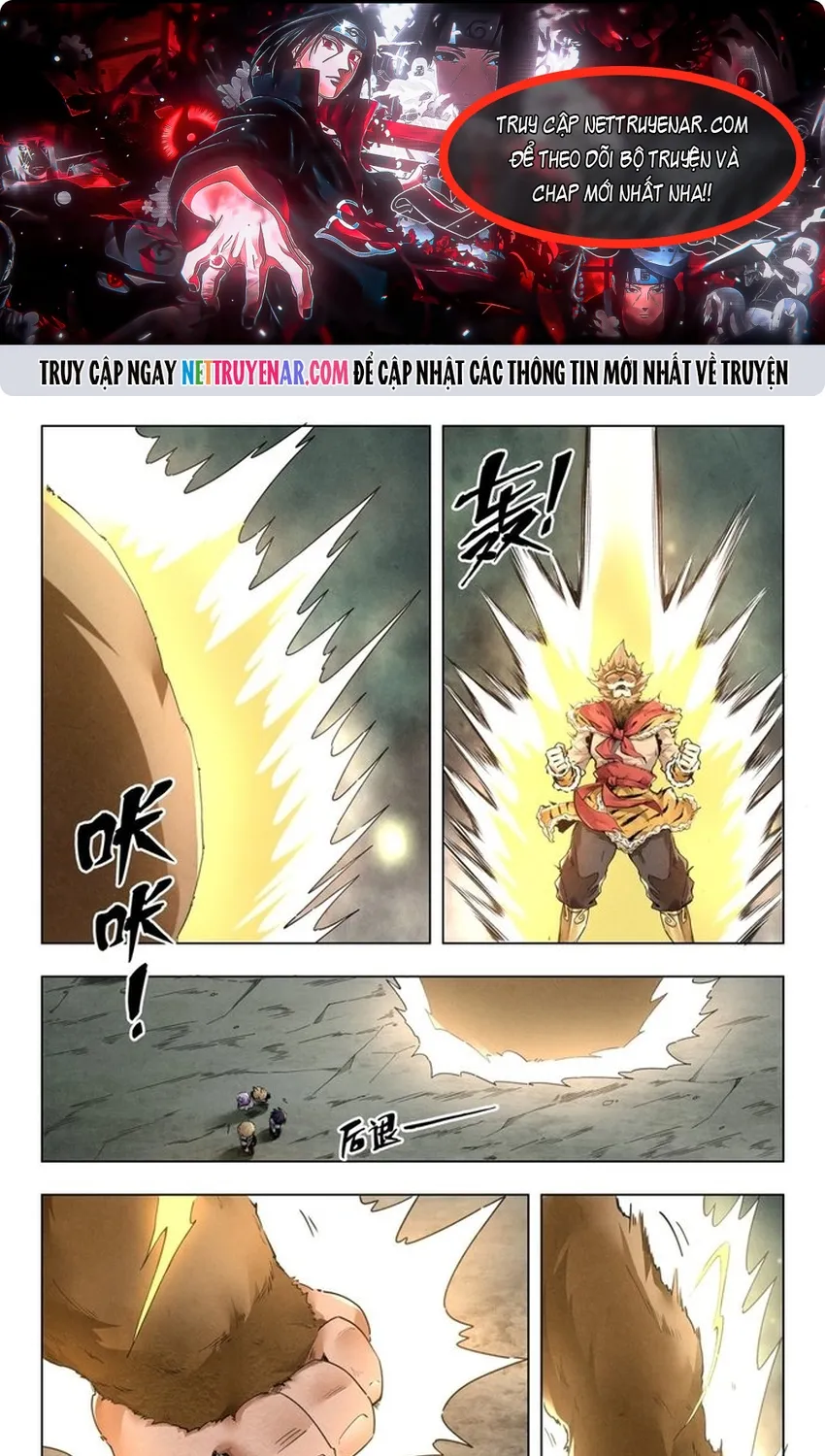 Triệu Hồi Sư Cuối Cùng Chap 351 - Next Chap 352
