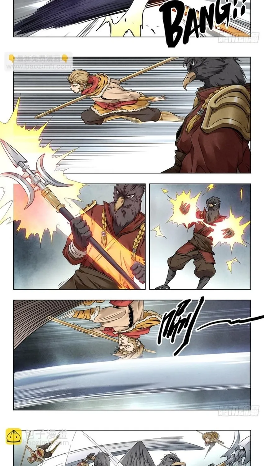 Triệu Hồi Sư Cuối Cùng Chap 352 - Next Chap 353