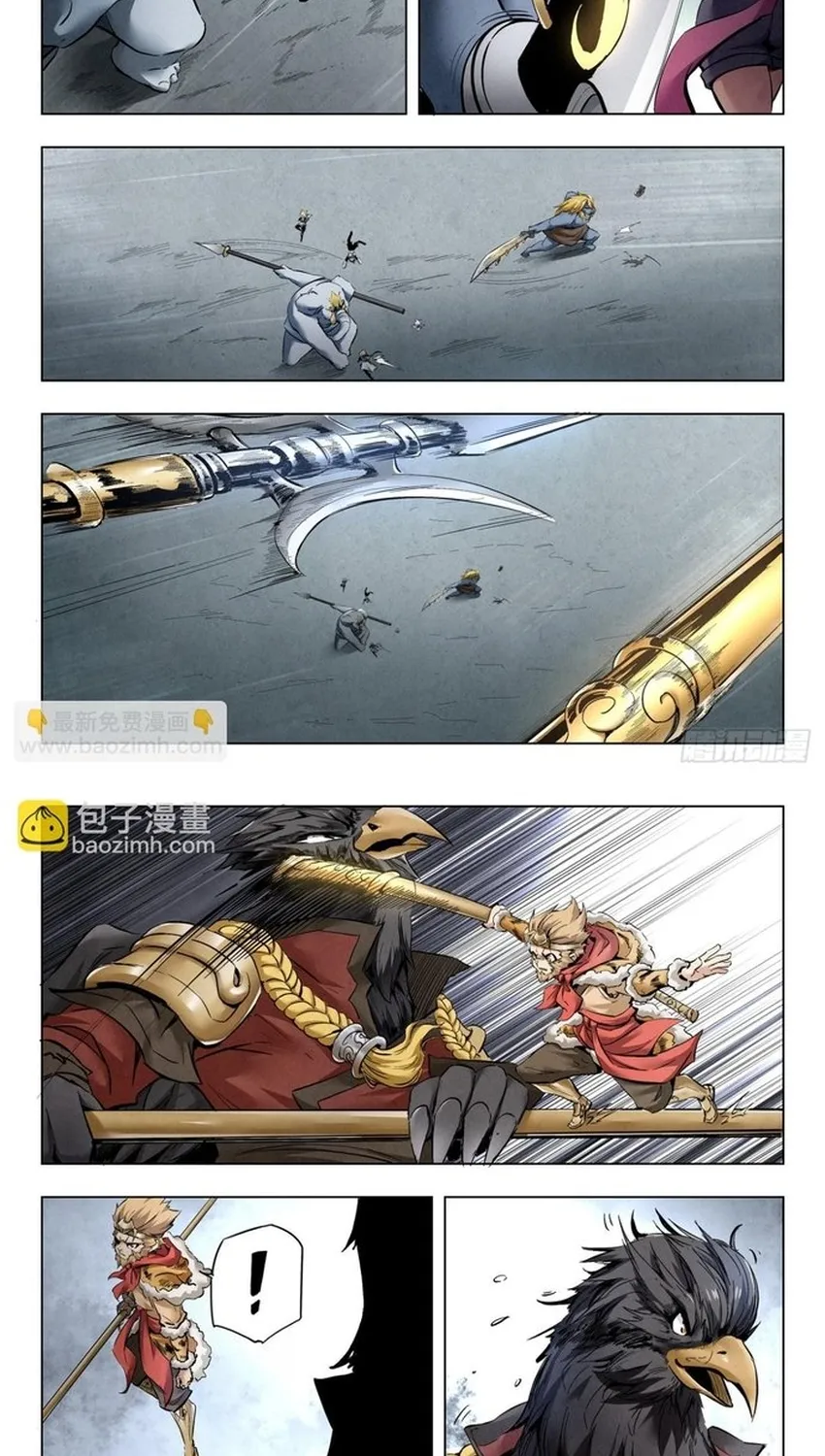 Triệu Hồi Sư Cuối Cùng Chap 352 - Next Chap 353