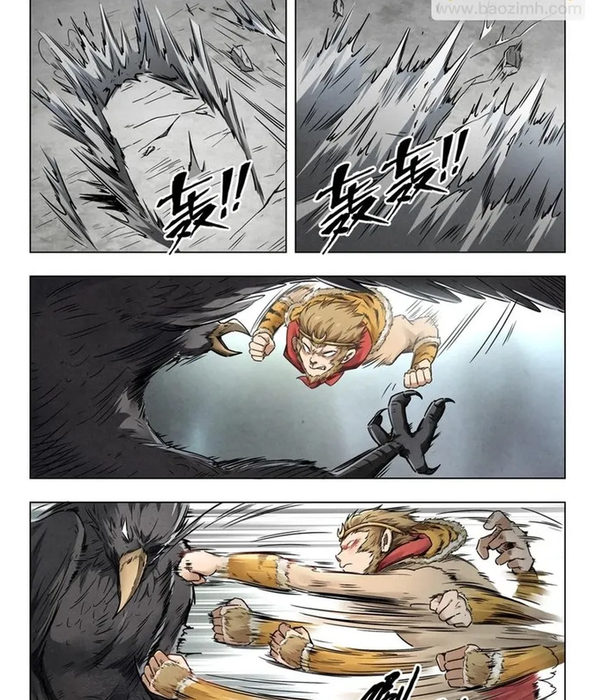 Triệu Hồi Sư Cuối Cùng Chap 353 - Next Chap 354