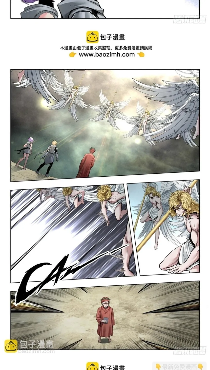 Triệu Hồi Sư Cuối Cùng Chap 366 - Next Chap 367