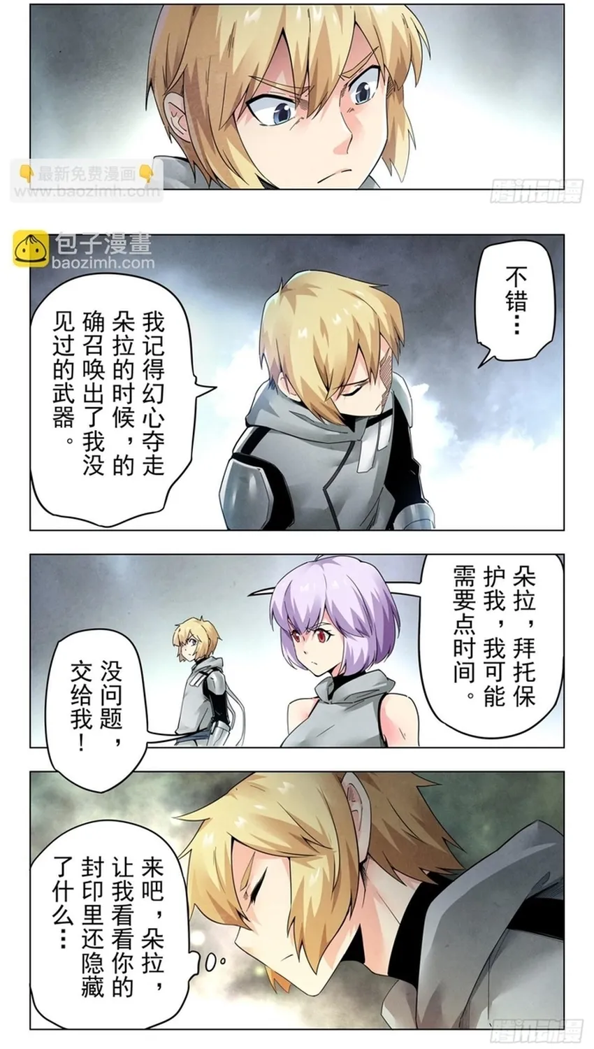 Triệu Hồi Sư Cuối Cùng Chap 366 - Next Chap 367