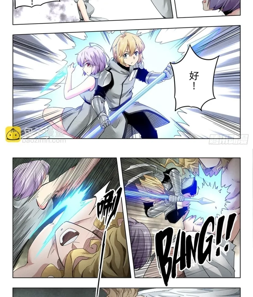 Triệu Hồi Sư Cuối Cùng Chap 366 - Next Chap 367