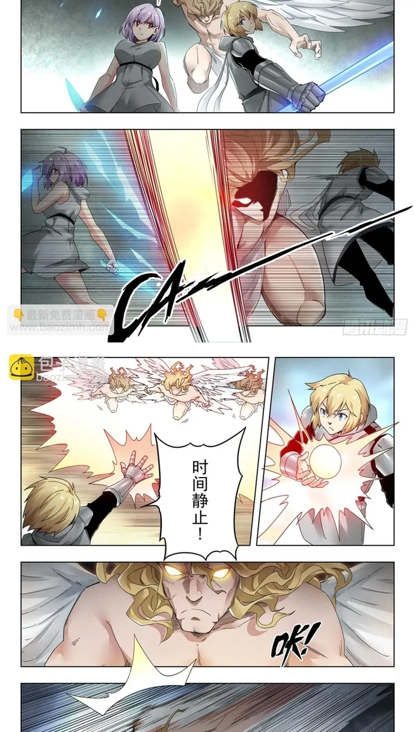 Triệu Hồi Sư Cuối Cùng Chap 366 - Next Chap 367