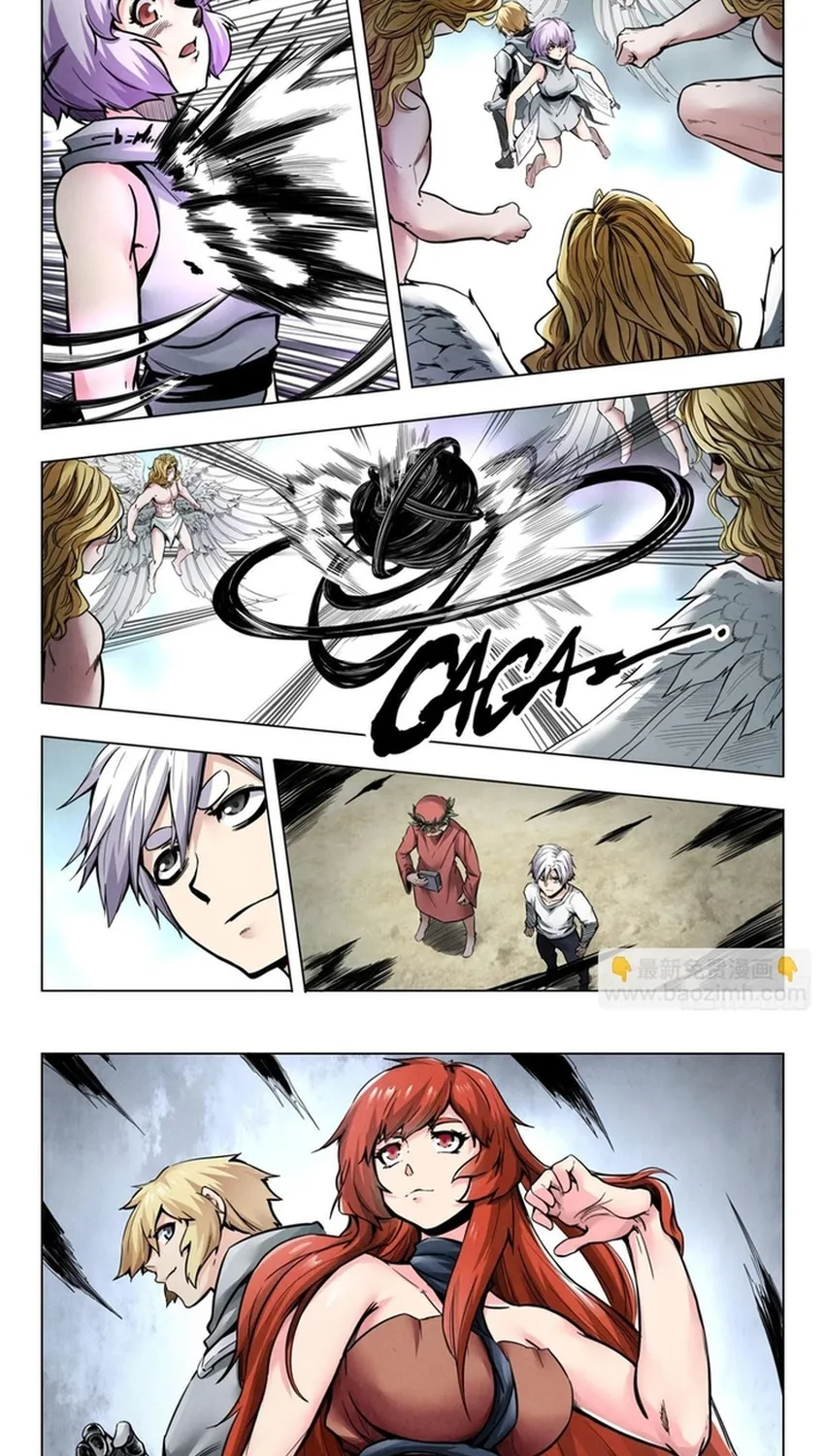 Triệu Hồi Sư Cuối Cùng Chap 367 - Next Chap 368