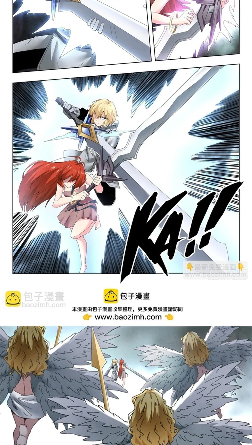 Triệu Hồi Sư Cuối Cùng Chap 367 - Next Chap 368
