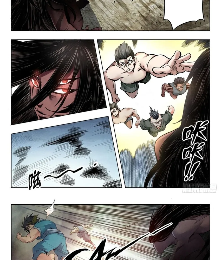 Triệu Hồi Sư Cuối Cùng Chap 370 - Next Chap 371