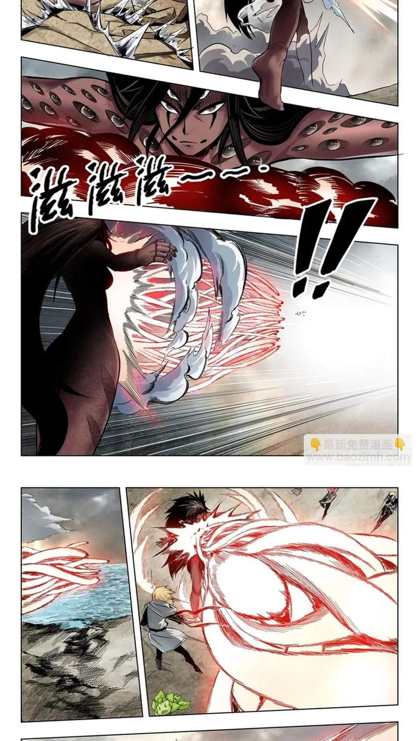 Triệu Hồi Sư Cuối Cùng Chap 371 - Next Chap 372