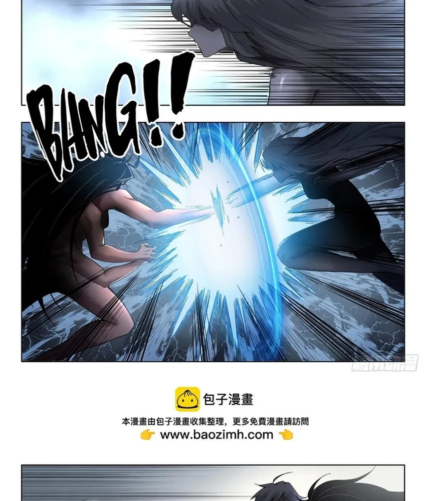 Triệu Hồi Sư Cuối Cùng Chap 373 - Next Chap 374