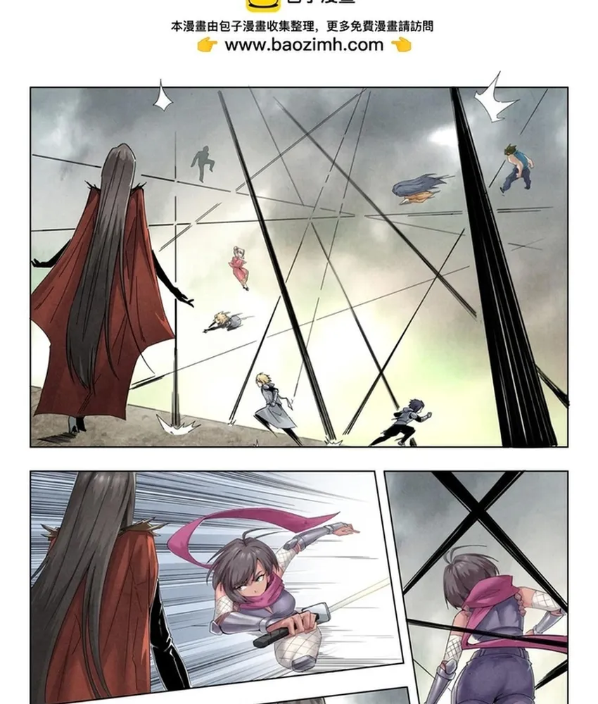 Triệu Hồi Sư Cuối Cùng Chap 374 - Next Chap 375