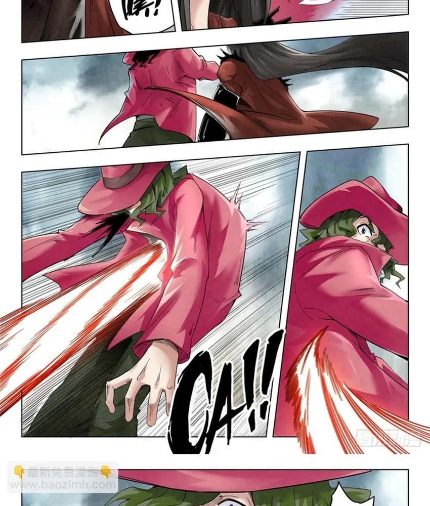 Triệu Hồi Sư Cuối Cùng Chap 374 - Next Chap 375