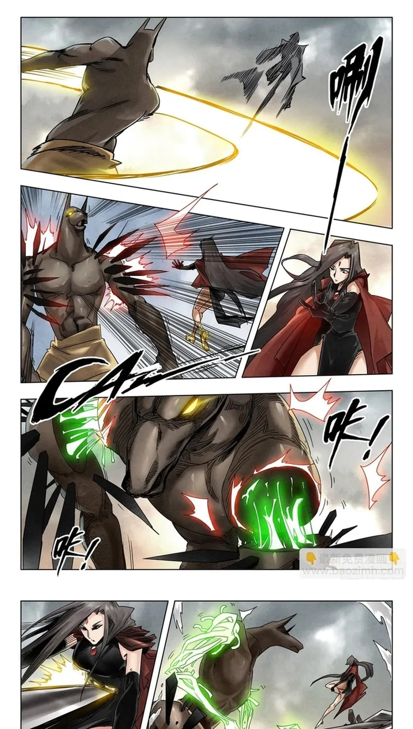 Triệu Hồi Sư Cuối Cùng Chap 375 - Next Chap 376