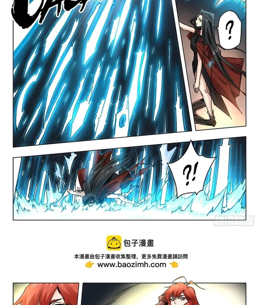 Triệu Hồi Sư Cuối Cùng Chap 375 - Next Chap 376