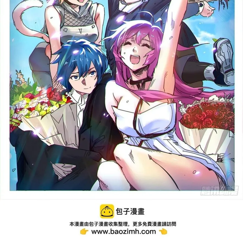 Triệu Hồi Sư Cuối Cùng Chap 378 - Next Chap 379