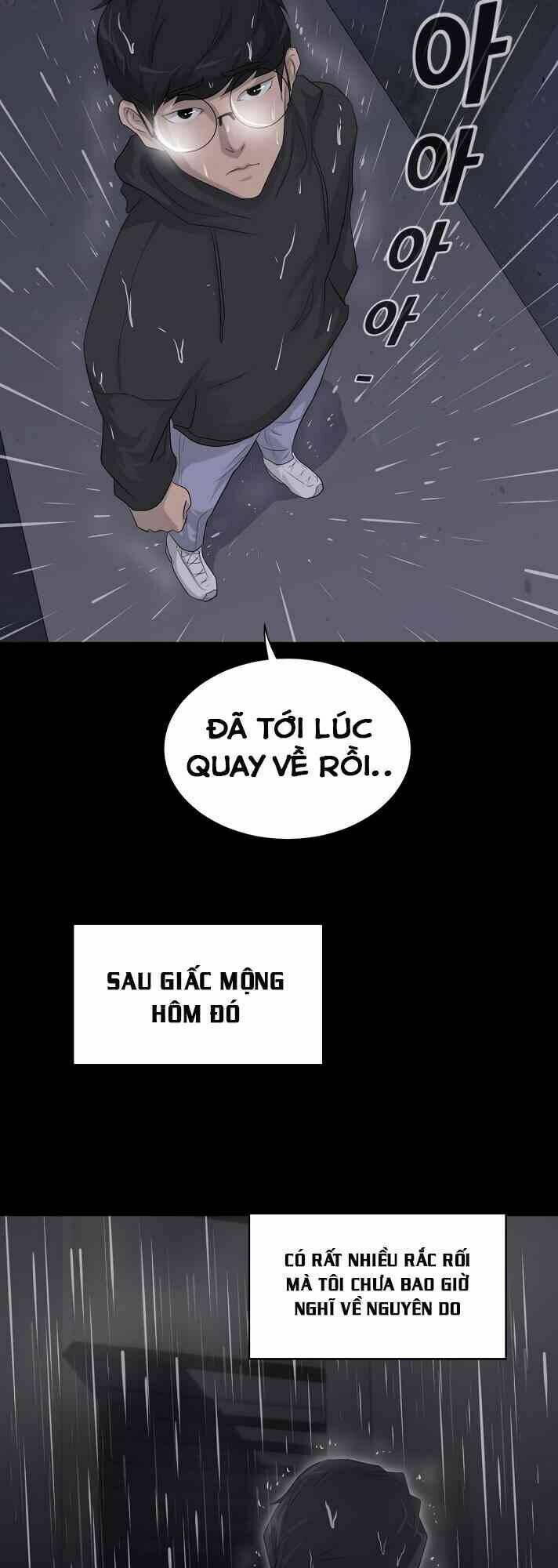 Trigger Chap 10 - Next Chap 11