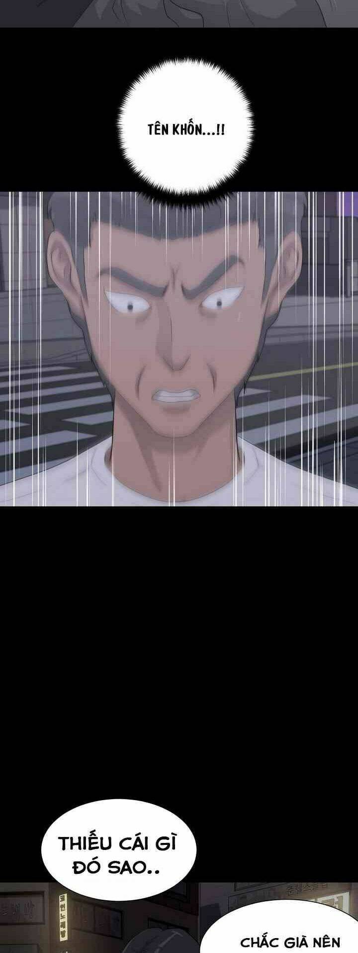 Trigger Chap 10 - Next Chap 11