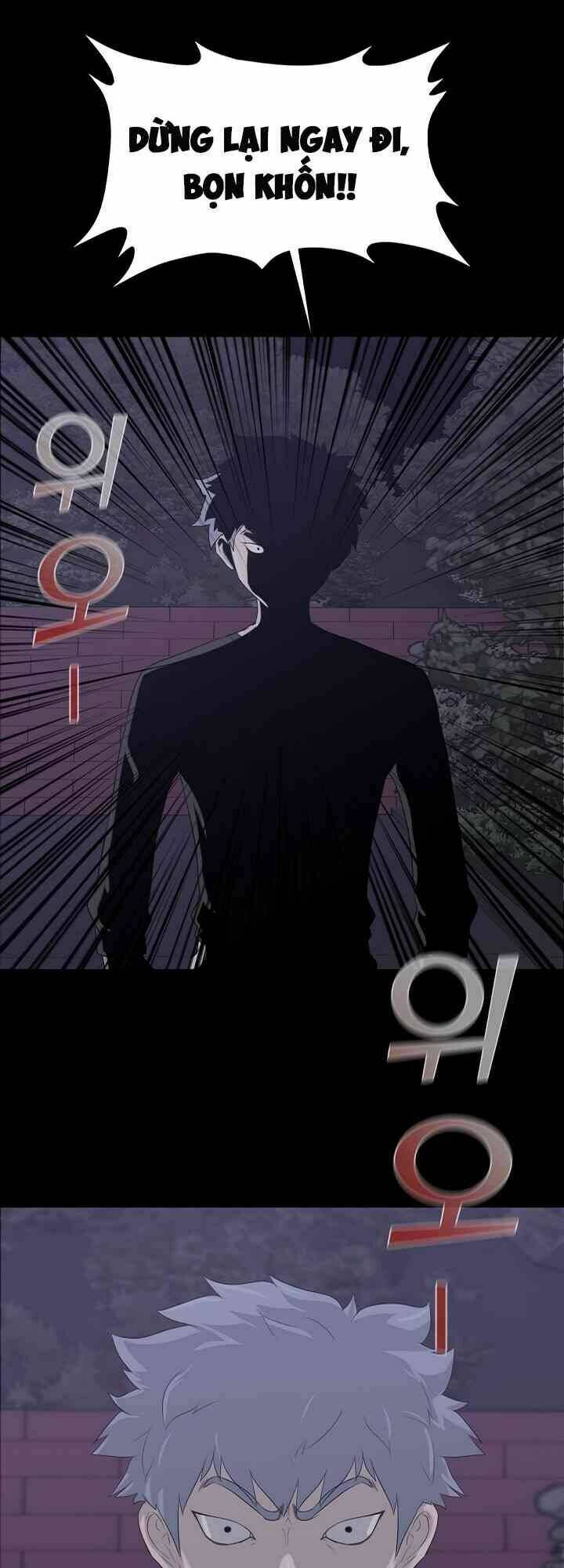 Trigger Chap 11 - Next Chap 12