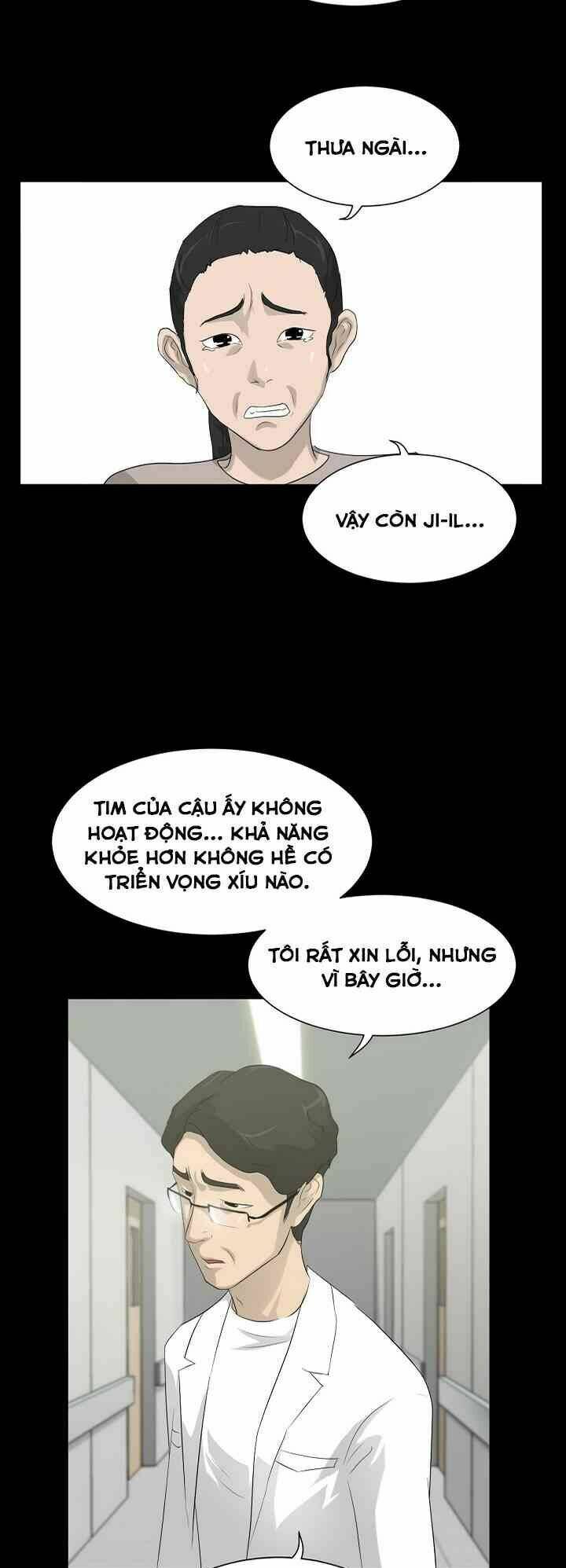 Trigger Chap 11 - Next Chap 12