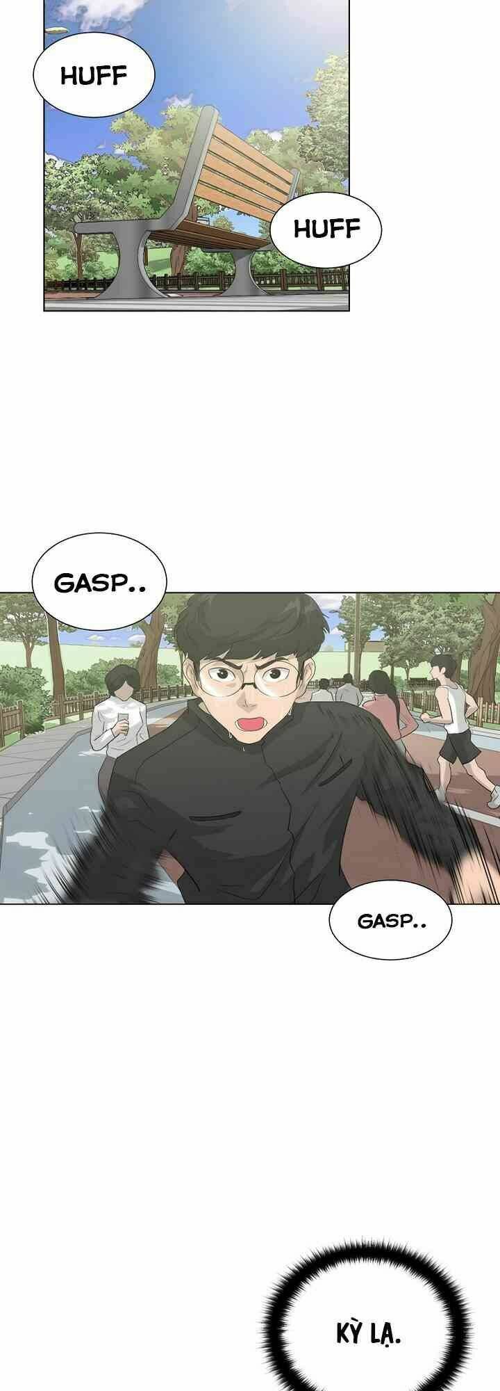 Trigger Chap 11 - Next Chap 12