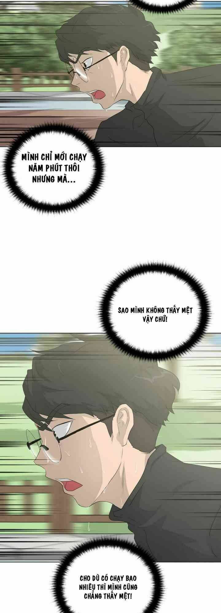 Trigger Chap 11 - Next Chap 12