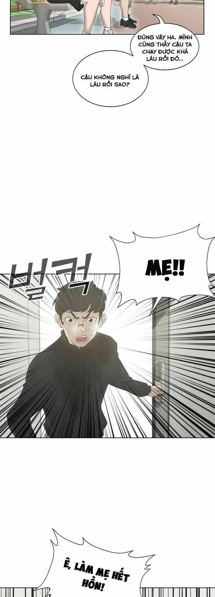 Trigger Chap 11 - Next Chap 12