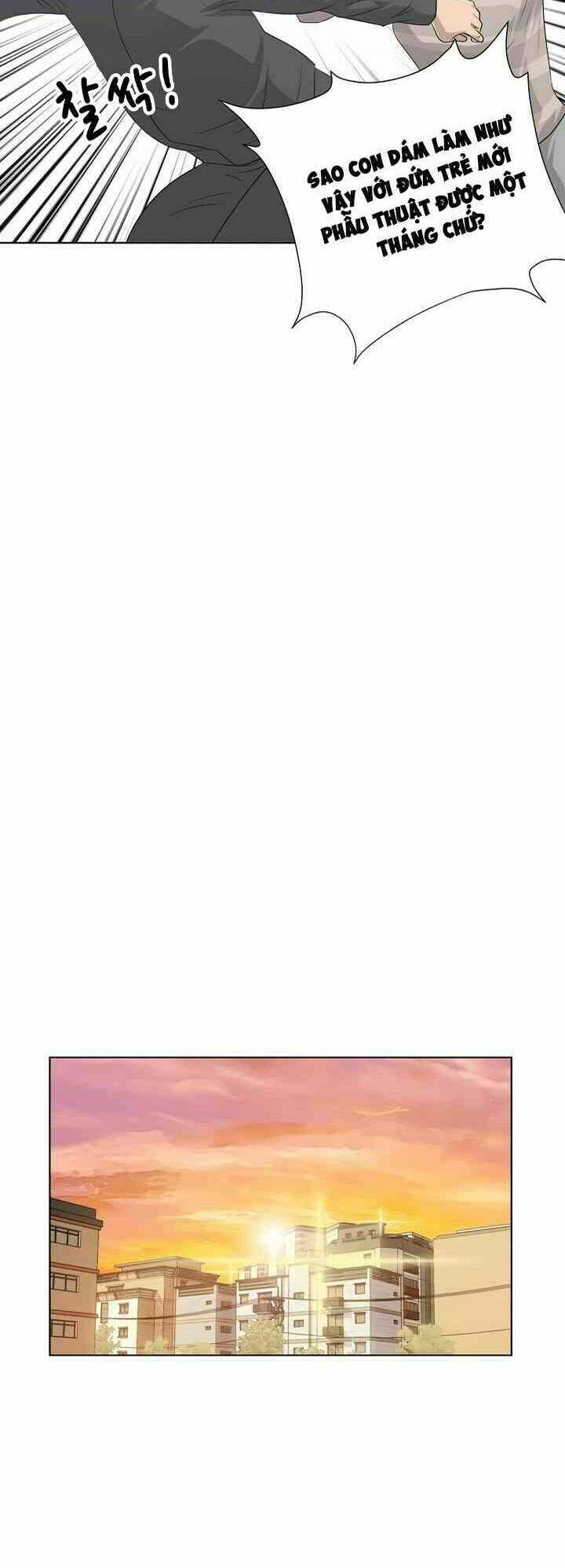 Trigger Chap 11 - Next Chap 12