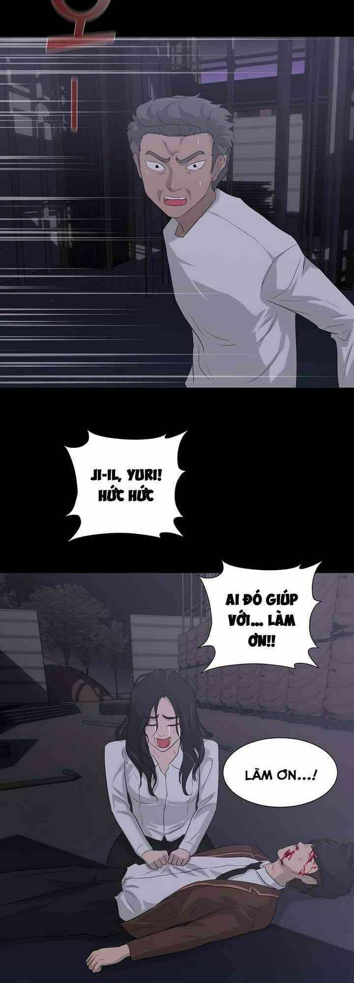 Trigger Chap 11 - Next Chap 12