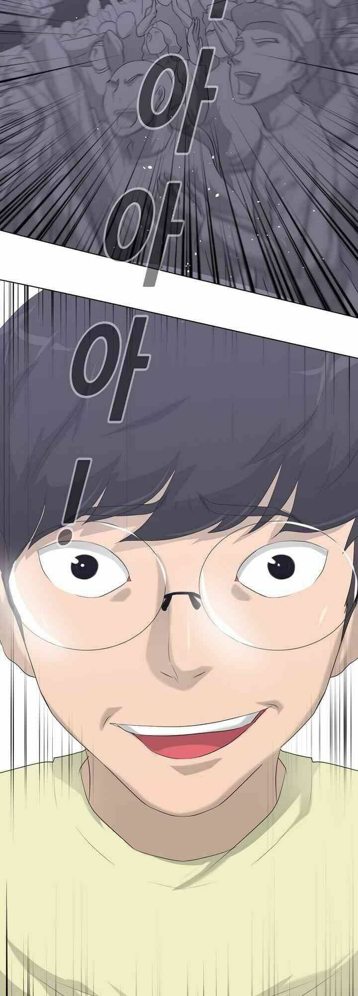 Trigger Chap 11 - Next Chap 12