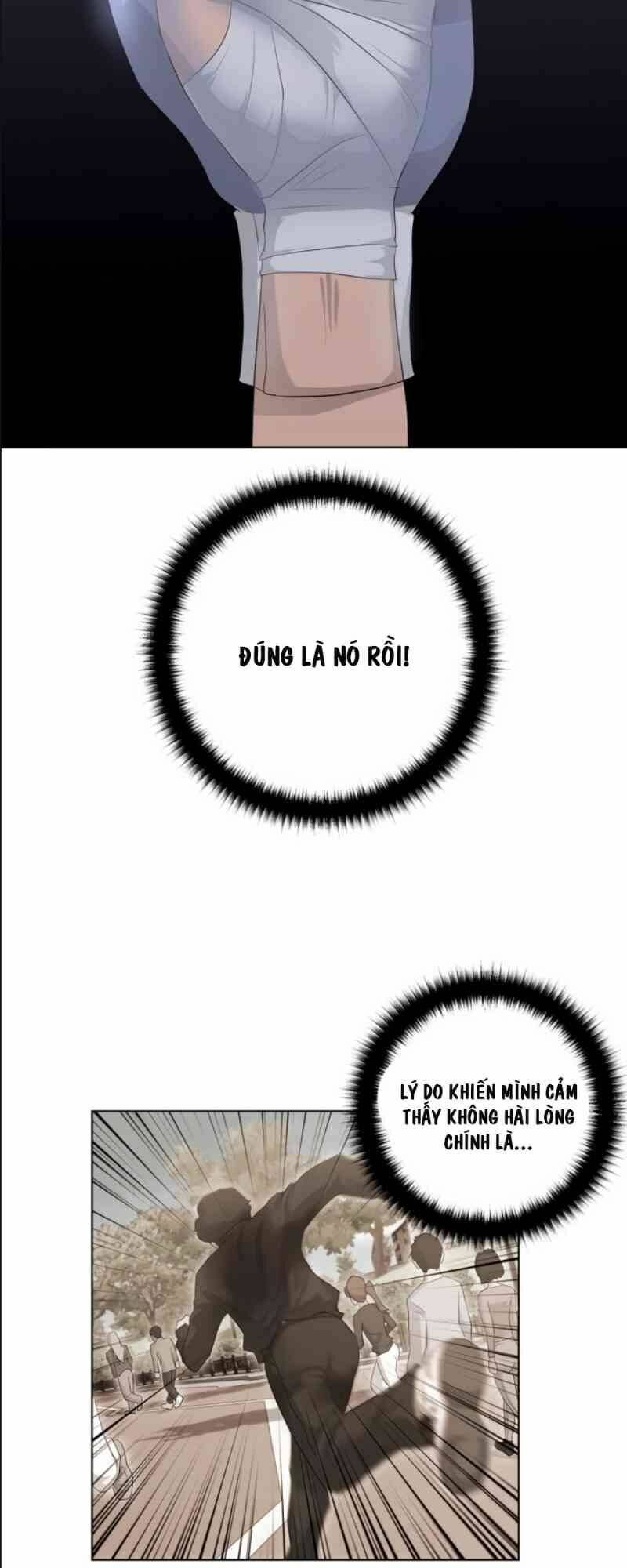 Trigger Chap 12 - Next Chap 13