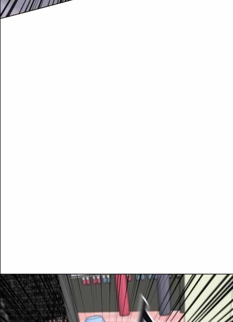 Trigger Chap 12 - Next Chap 13