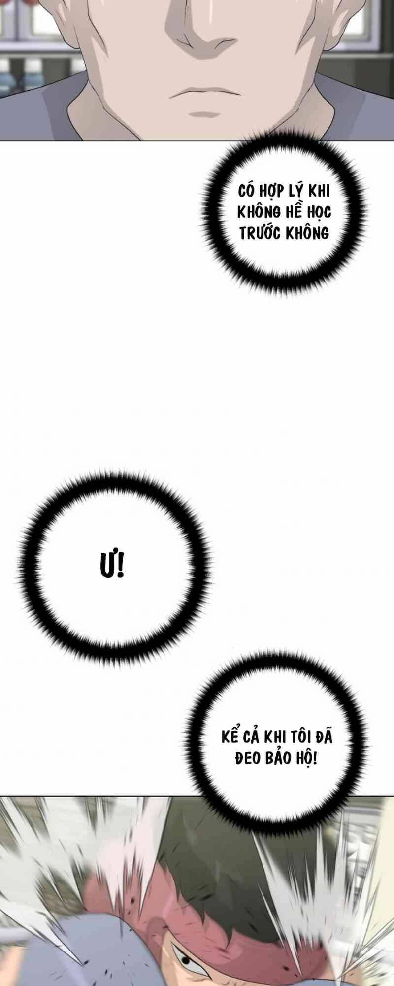 Trigger Chap 12 - Next Chap 13