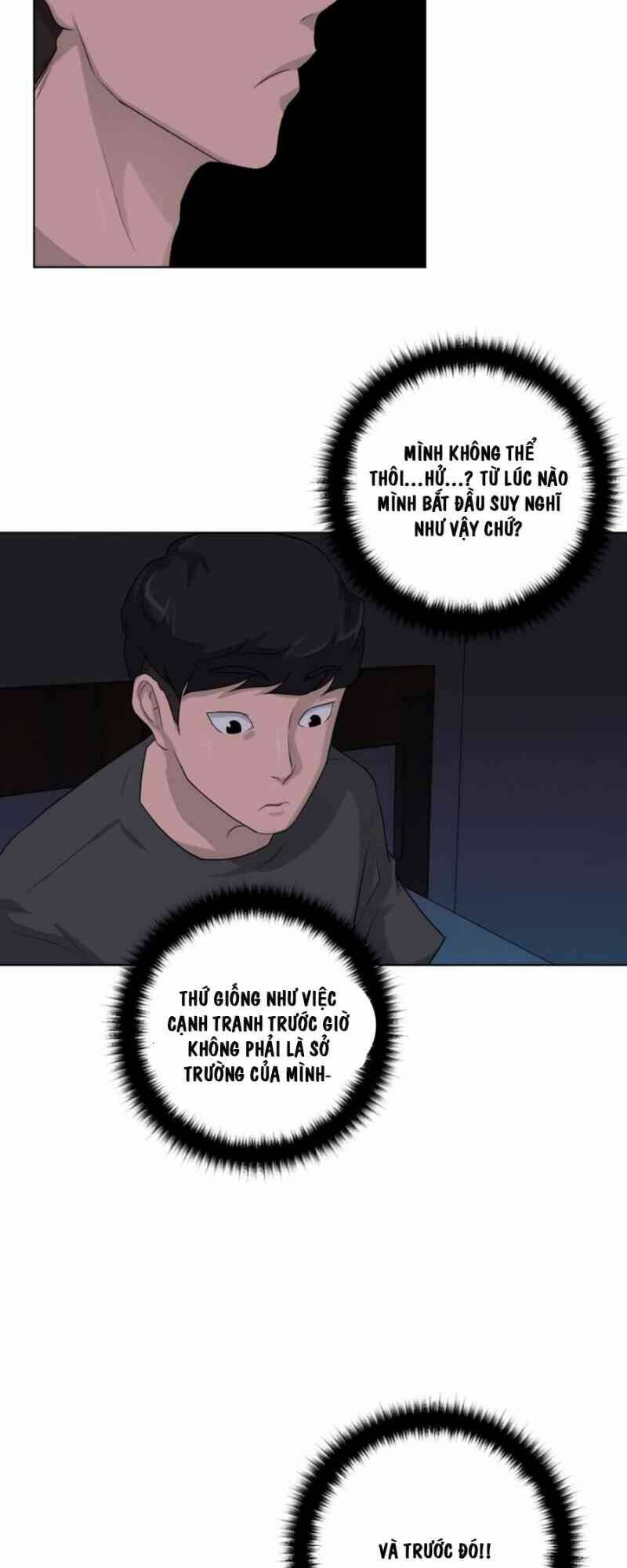 Trigger Chap 12 - Next Chap 13