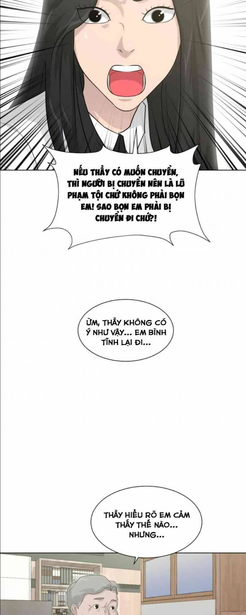 Trigger Chap 13 - Next Chap 14