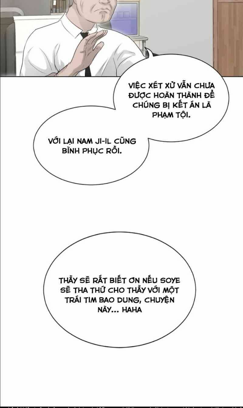 Trigger Chap 13 - Next Chap 14