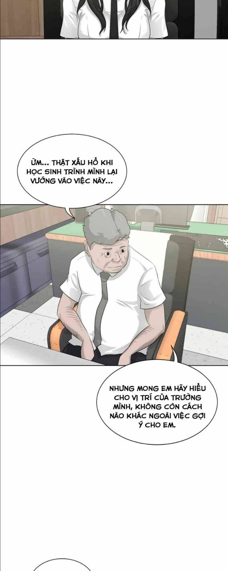 Trigger Chap 13 - Next Chap 14