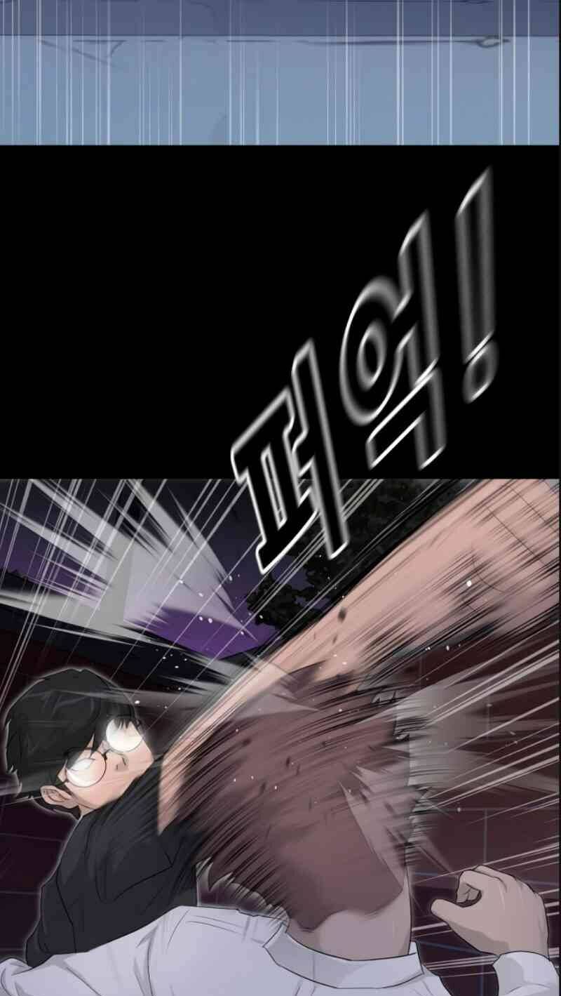 Trigger Chap 13 - Next Chap 14