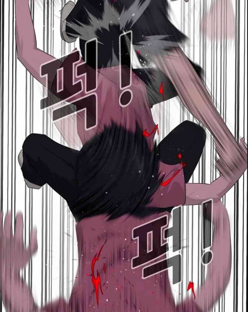 Trigger Chap 13 - Next Chap 14